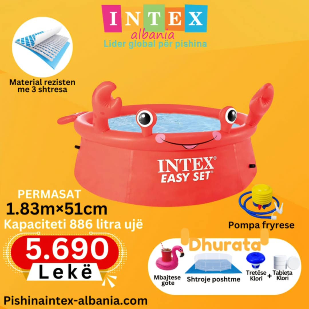 ______PISHINA-I-16