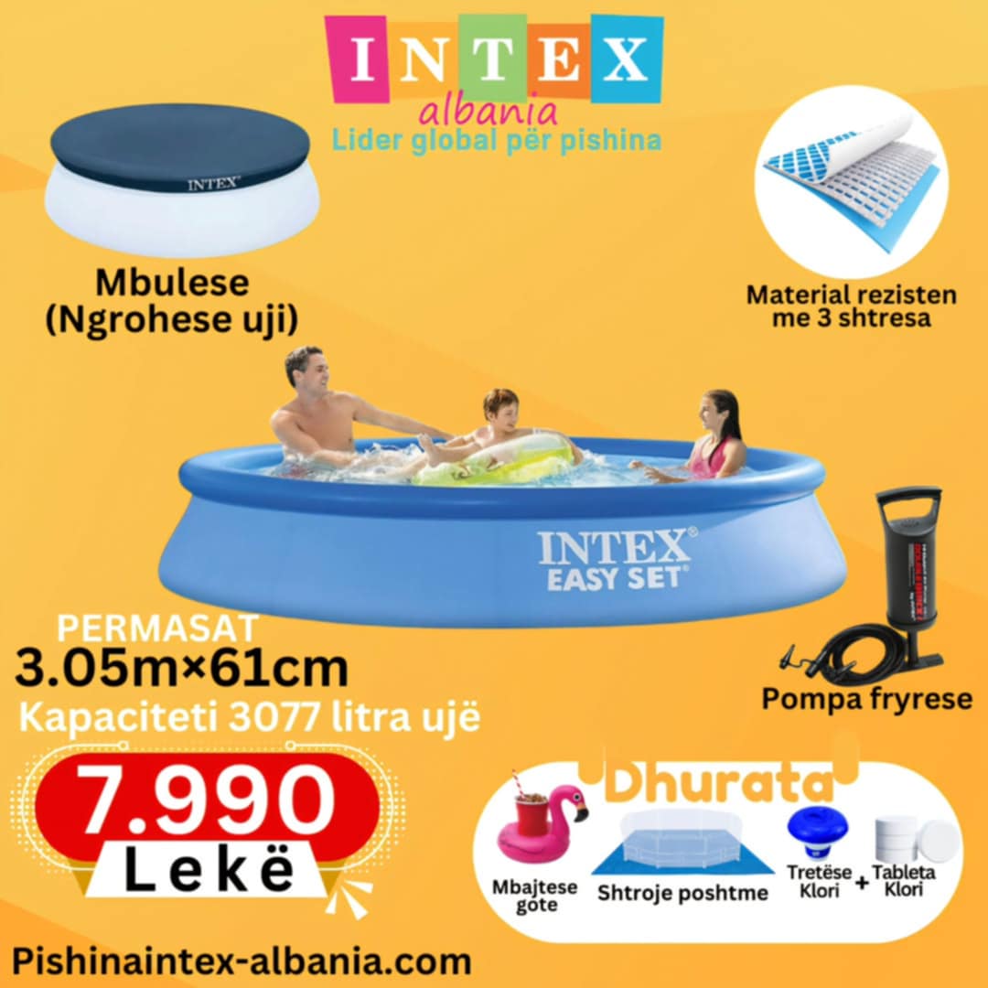 ______PISHINA-I-17