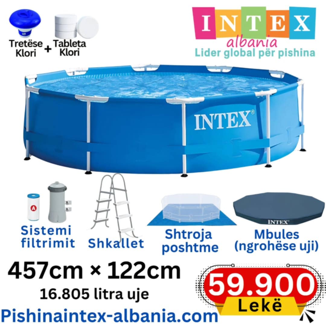 ______PISHINA-I-191