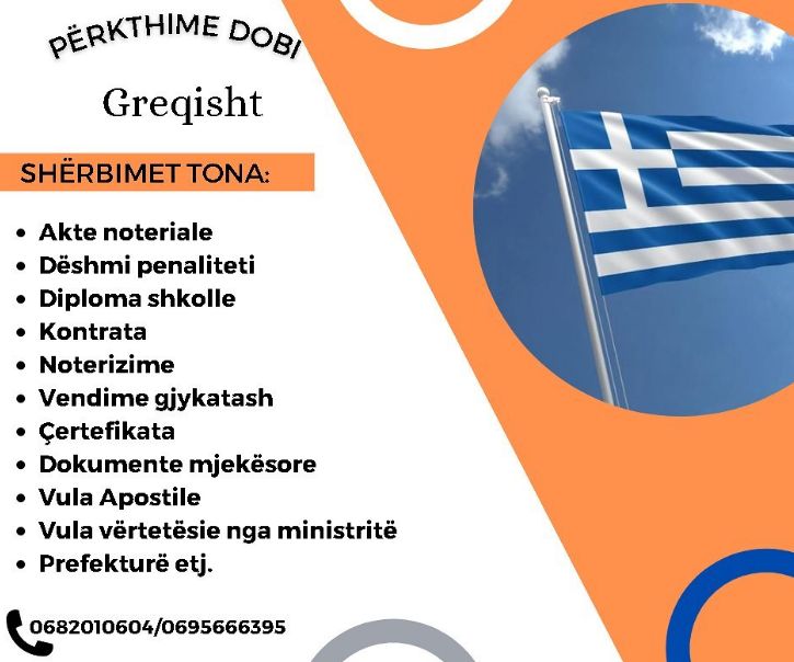____________viza-perkthime-tirane-zyre-18
