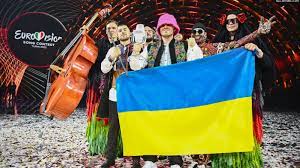 eurivisionet.ukraine