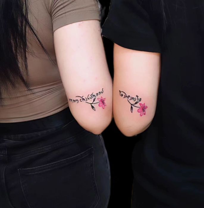 KAMEZ-TATTOO-TATUAZH-199