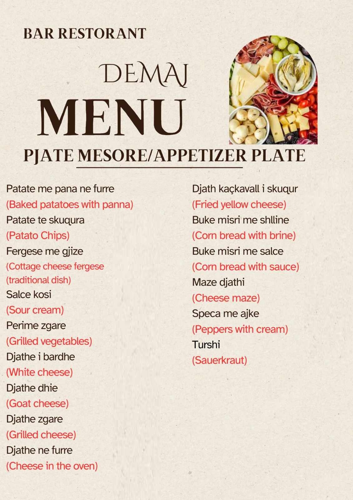 _RESTORANT-SHKODER-MENU-12