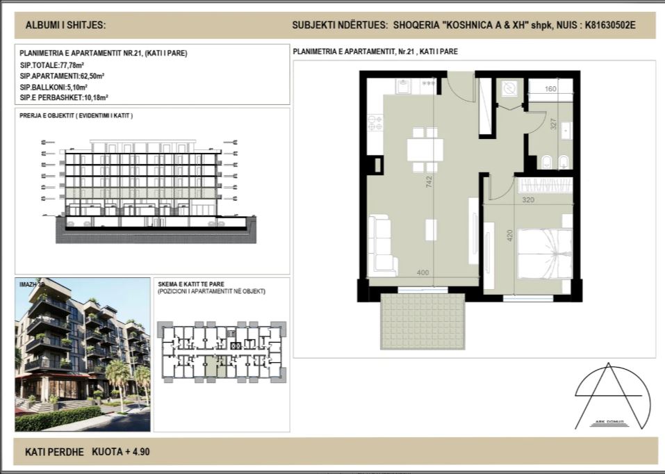 roadside-residence6JPG