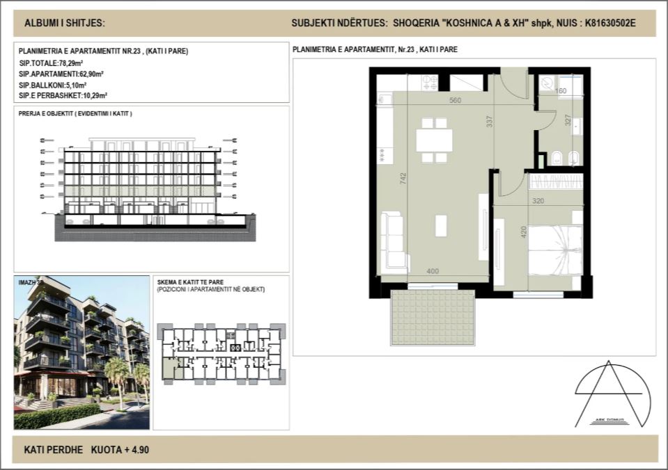 roadside-residence8JPG