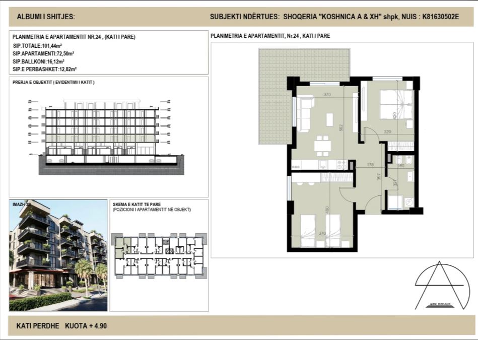 roadside-residence9PG