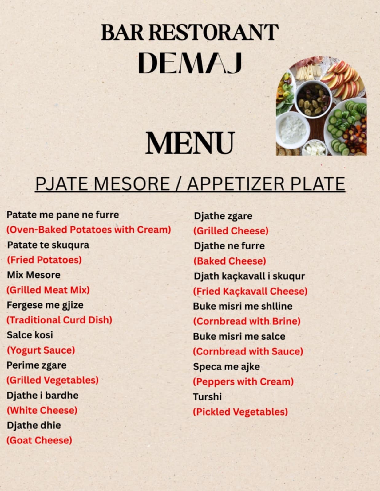 __________________restorant-shkoder-menu-1A