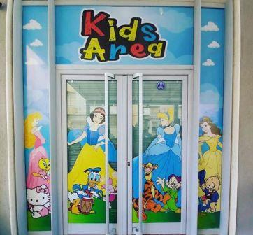 _________Area-kids-LOGO