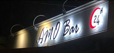___amo-lokale-ne-tirane-logo ___amo-lokale-ne-tirane-logo