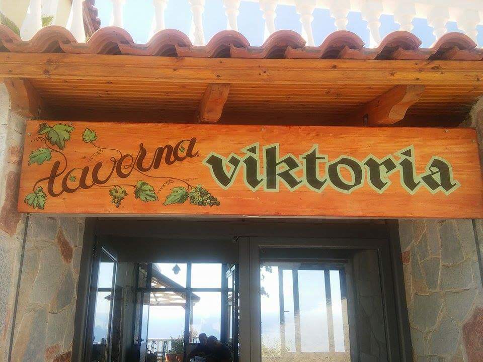 0------------------0-a-taverna-victoria-8 0------------------0-a-taverna-victoria-8