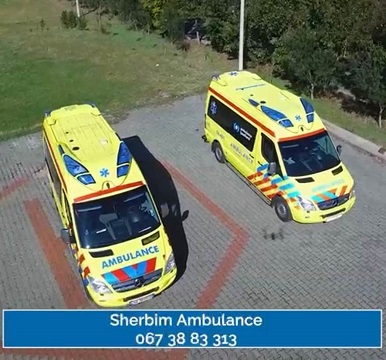 ambulance-private-sherbim-shqiperi-LOGO ambulance-private-sherbim-shqiperi-LOGO