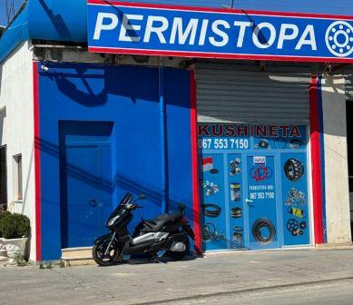 DURES-PERMISTOPA DURES-PERMISTOPA