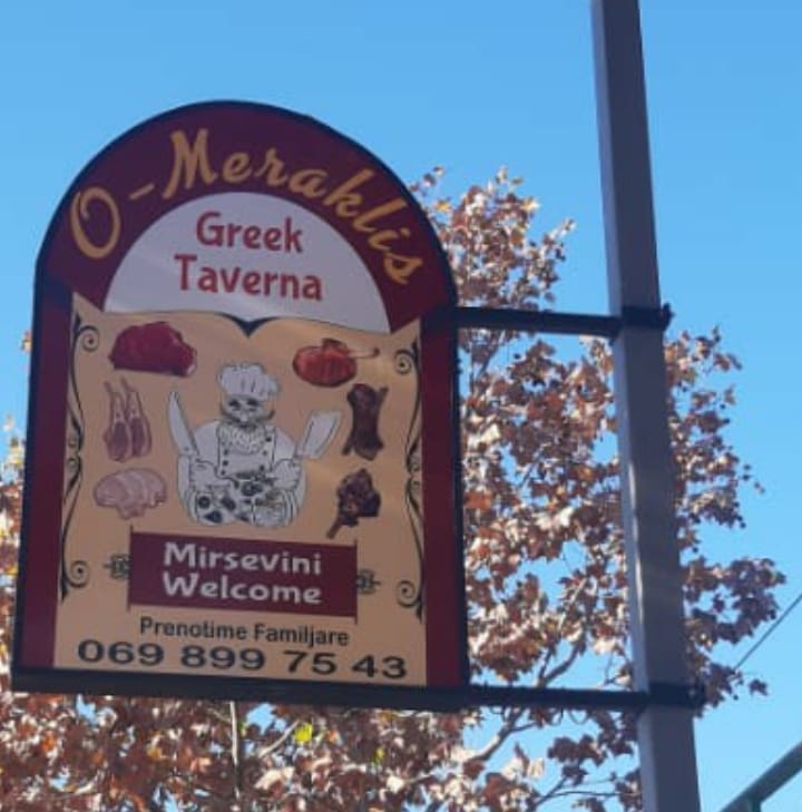 ___Taverna-greke-durres-1 ___Taverna-greke-durres-1