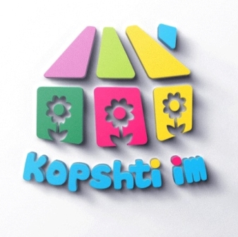 ____kopesht-privat-tirane-logo ____kopesht-privat-tirane-logo