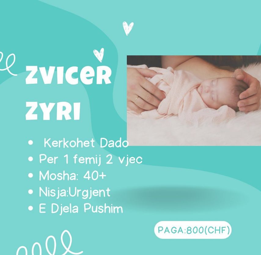 BABYSITTER-117