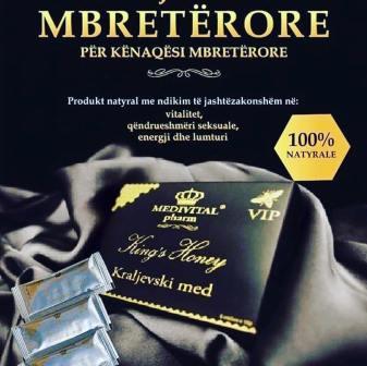 Mjalti-mbreteror-logo