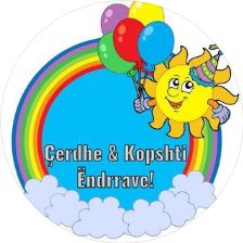 astir-cerdhe-kopesht-privat-log astir-cerdhe-kopesht-privat-log