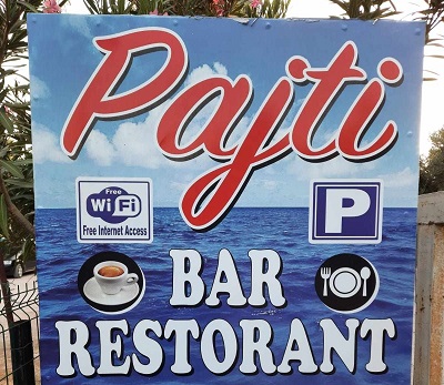 pajti-logo pajti-logo