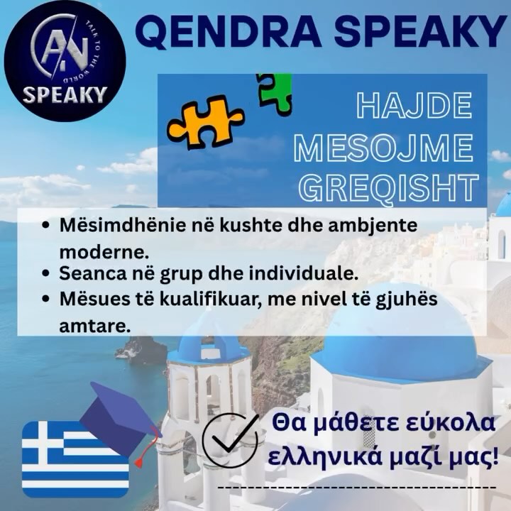 QENDER-KURSESH-KAMEZ-18